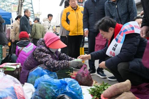 2026. 2. 15 설명절 영해시장 장보기 사진