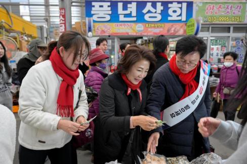 2026. 2. 15 설명절 영해시장 장보기 사진
