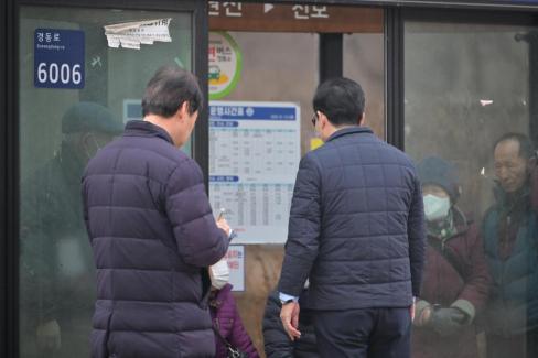 2026. 2. 14 영덕버스 어르신 격려 사진