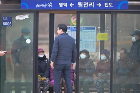 2026. 2. 14 영덕버스 어르신 격려 사진