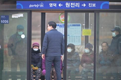 2026. 2. 14 영덕버스 어르신 격려 사진