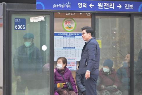 2026. 2. 14 영덕버스 어르신 격려 사진