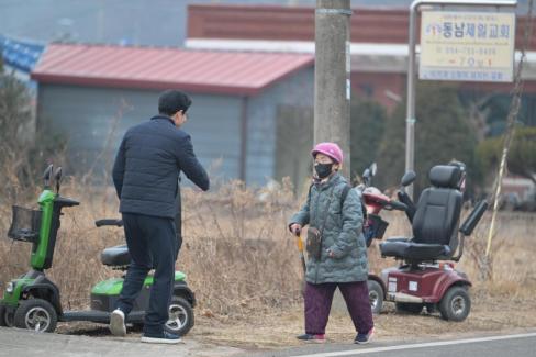 2026. 2. 14 영덕버스 어르신 격려 사진