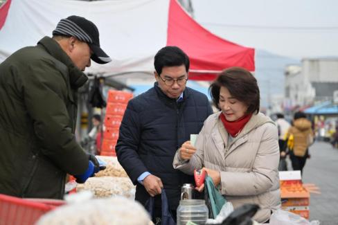 2026. 2. 14 설명절 영덕시장 장보기 사진
