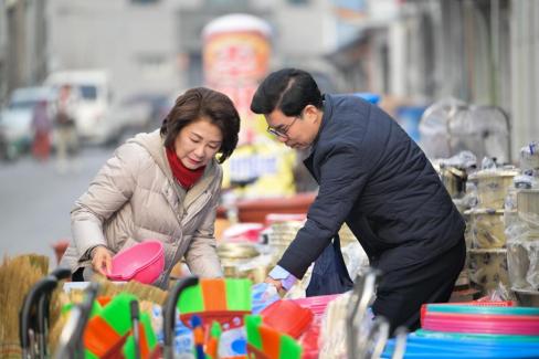 2026. 2. 14 설명절 영덕시장 장보기 사진