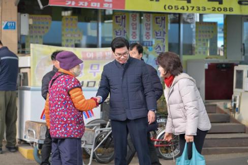 2026. 2. 14 설명절 영덕시장 장보기 사진