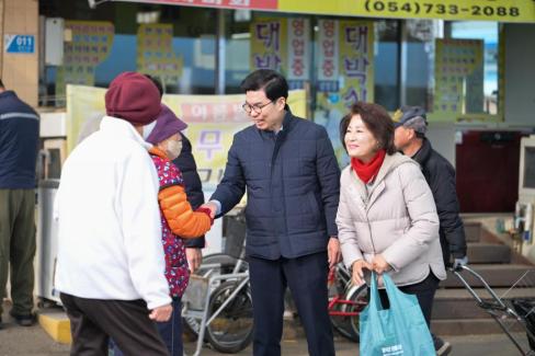 2026. 2. 14 설명절 영덕시장 장보기 사진
