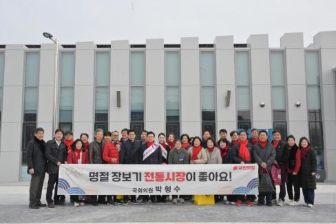 2026. 2. 14 설명절 영덕시장 장보기 사진