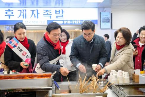 2026. 2. 14 설명절 영덕시장 장보기 사진