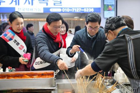 2026. 2. 14 설명절 영덕시장 장보기 사진