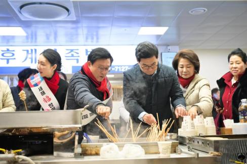 2026. 2. 14 설명절 영덕시장 장보기 사진