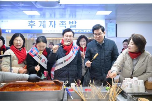 2026. 2. 14 설명절 영덕시장 장보기 사진