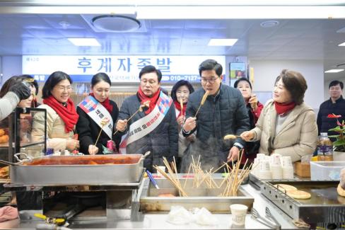 2026. 2. 14 설명절 영덕시장 장보기