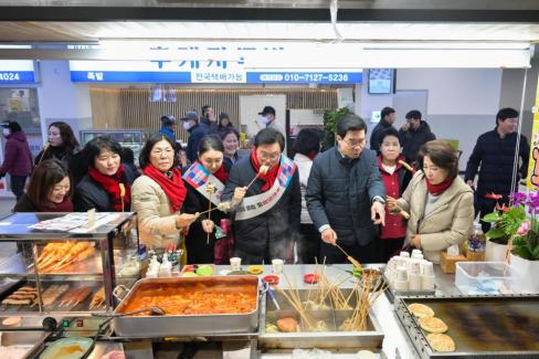 2026. 2. 14 설명절 영덕시장 장보기 사진