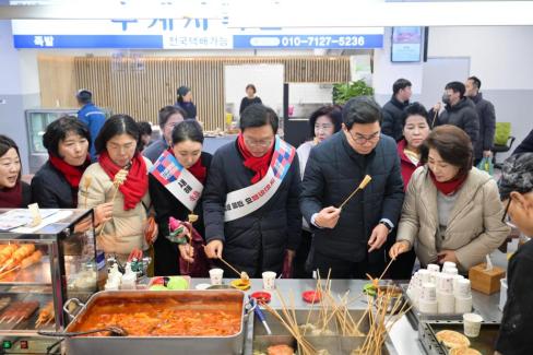 2026. 2. 14 설명절 영덕시장 장보기 사진