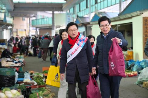 2026. 2. 14 설명절 영덕시장 장보기 사진