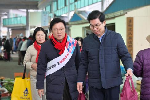 2026. 2. 14 설명절 영덕시장 장보기 사진