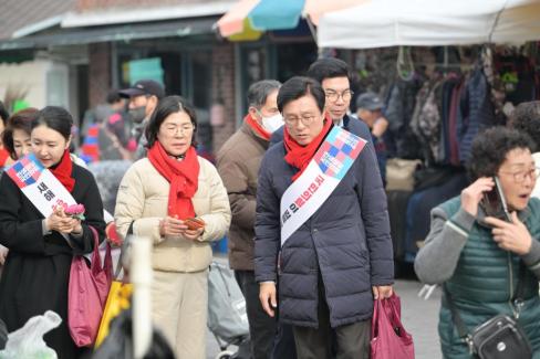 2026. 2. 14 설명절 영덕시장 장보기 사진