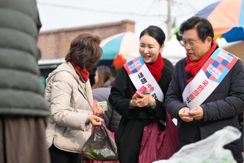2026. 2. 14 설명절 영덕시장 장보기 사진