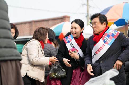2026. 2. 14 설명절 영덕시장 장보기 사진