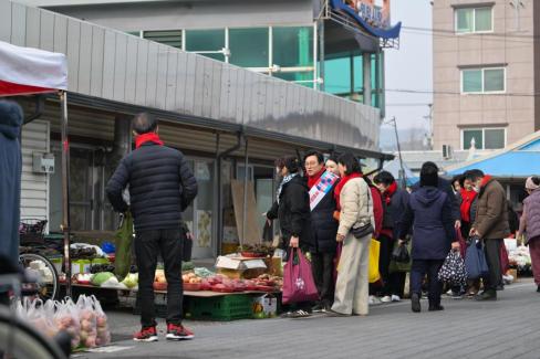 2026. 2. 14 설명절 영덕시장 장보기 사진