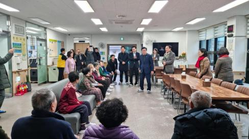 2026. 2. 16 설명절 복지시설 방문 사진