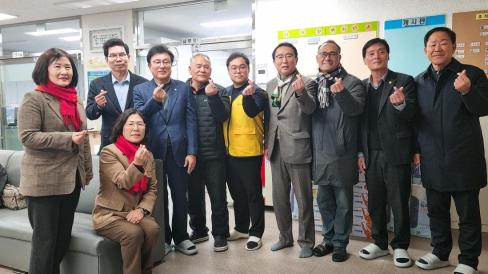 2026. 2. 16 설명절 복지시설 방문 사진