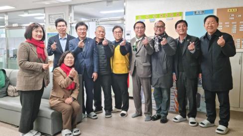 2026. 2. 16 설명절 복지시설 방문 사진