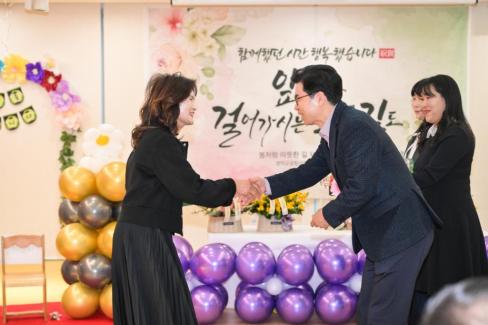 2026. 2. 20 공립어린이집 원장 퇴임식 사진