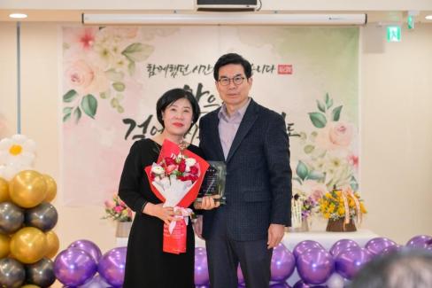 2026. 2. 20 공립어린이집 원장 퇴임식 사진