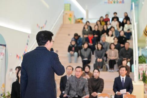 2026. 2. 20 공립어린이집 원장 퇴임식 사진