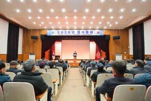 2026. 2. 24 2026 대한노인회 영덕군지회 정기총회 사진
