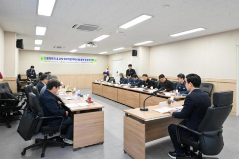 2026. 2. 25 산불 피해지 조사 및 복구 기본계획 수립 용역 최종보고회