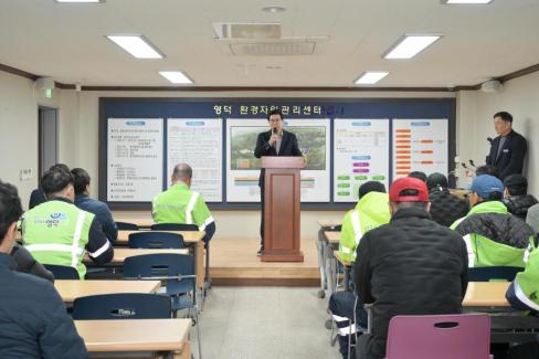 2026. 2. 25 환경업무 근로자 복무 및 안전 교육 사진