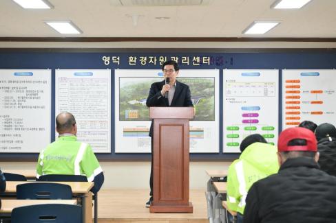 2026. 2. 25 환경업무 근로자 복무 및 안전 교육 사진