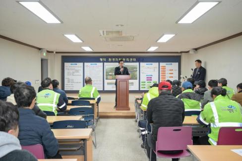 2026. 2. 25 환경업무 근로자 복무 및 안전 교육 사진