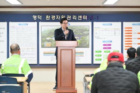 2026. 2. 25 환경업무 근로자 복무 및 안전 교육 사진