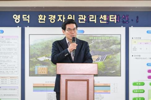 2026. 2. 25 환경업무 근로자 복무 및 안전 교육 사진