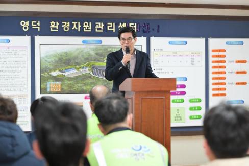 2026. 2. 25 환경업무 근로자 복무 및 안전 교육 사진