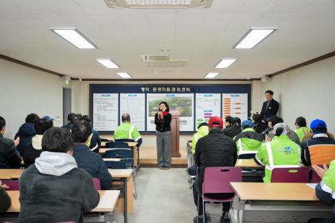 2026. 2. 25 환경업무 근로자 복무 및 안전 교육 사진
