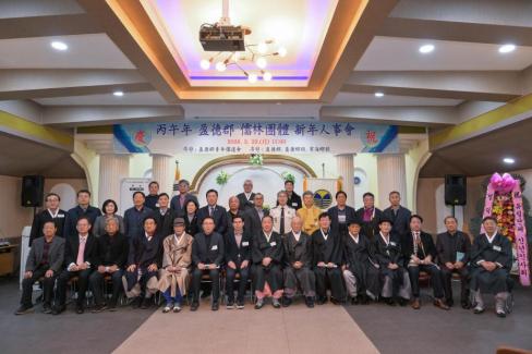 2026. 2. 23 영덕 유림단체 신년 인사회 사진