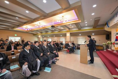 2026. 2. 23 영덕 유림단체 신년 인사회 사진