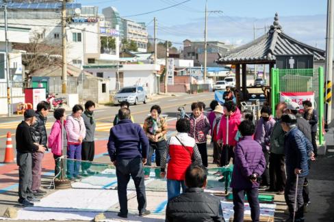 2026. 3. 4 강구면 금진 1리 윷놀이 잔치
