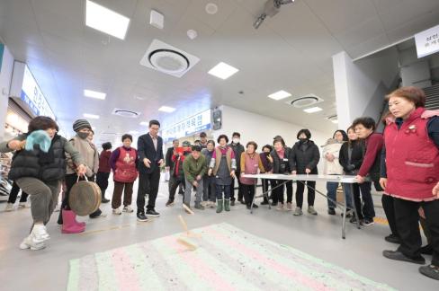 2026. 3. 5 영덕시장상인회 한마음 윷놀이 행사