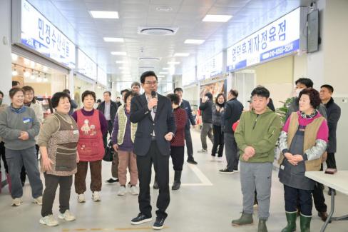 2026. 3. 5 영덕시장상인회 한마음 윷놀이 행사 사진