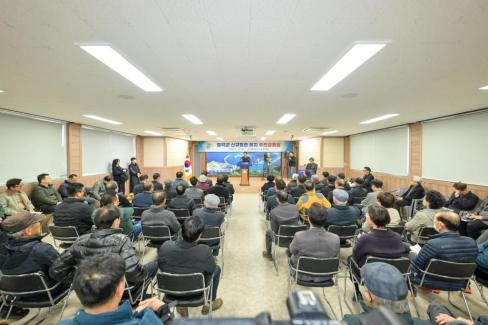 2026. 3. 11 영덕군 신규 원전 유치 관련 주민설명회(강구, 남정) 사진