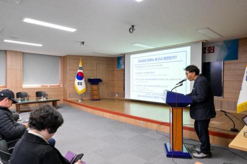 2026. 3. 12 영덕군 신규 원전 유치 관련 주민설명회(축산, 영해, 병곡, 창수) 사진