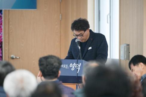 2026. 3. 13 영덕군 신규 원전 유치 관련 주민설명회(지품, 영덕) 사진