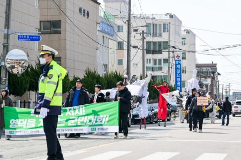 2026. 3. 14 영덕군 신규원전 유치 범군민 결의대회 사진
