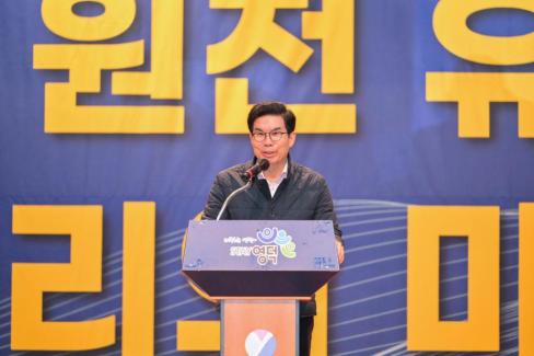 2026. 3. 14 영덕군 신규원전 유치 범군민 결의대회 사진
